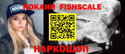 эйфоретик Краснодар