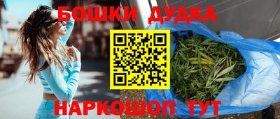эйфоретик Краснодар