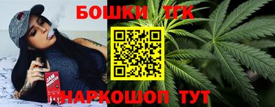 мефедрон мука Краснознаменск