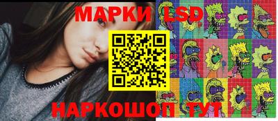 мефедрон мука Краснознаменск