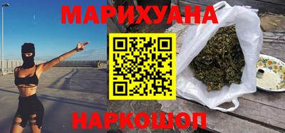 мефедрон мука Краснознаменск