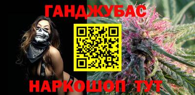 мефедрон мука Краснознаменск