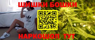 эйфоретик Краснодар