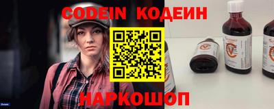 мефедрон мука Краснознаменск