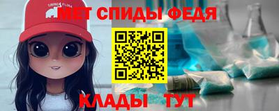 эйфоретик Краснодар