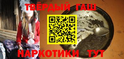 мефедрон мука Краснознаменск