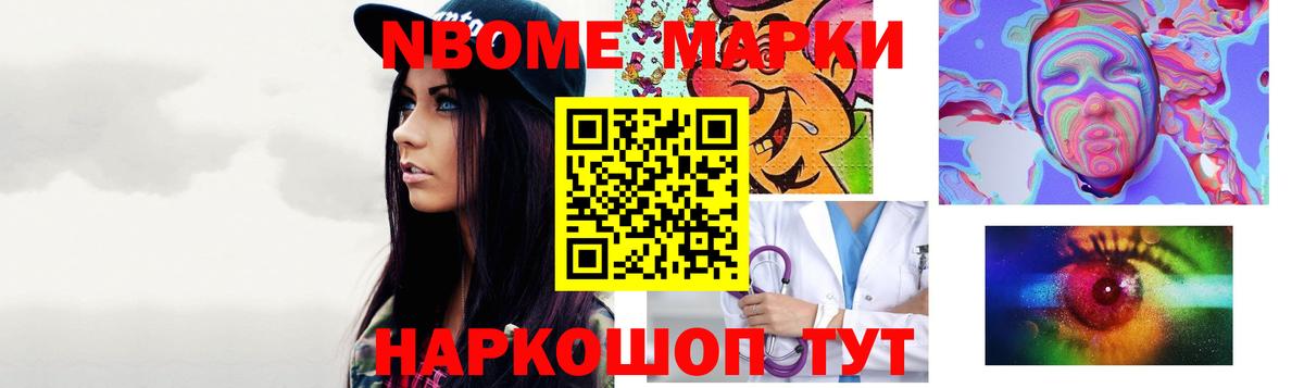 Лсд 25 экстази кислота Кубинка